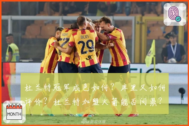 加拿大PC28平台网页版使用技巧分享与界面体验全解析