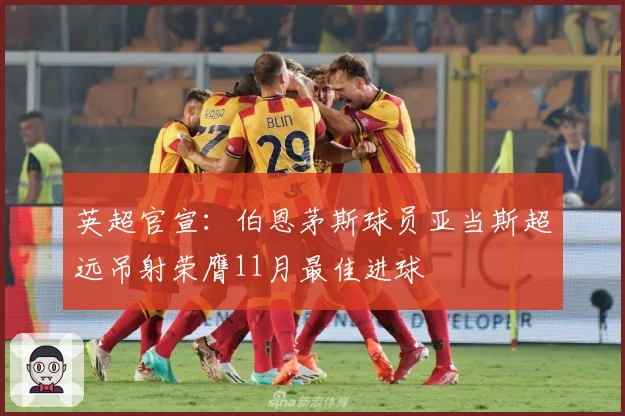 加拿大28预测技巧分享：全面解析核心规则与实用方案