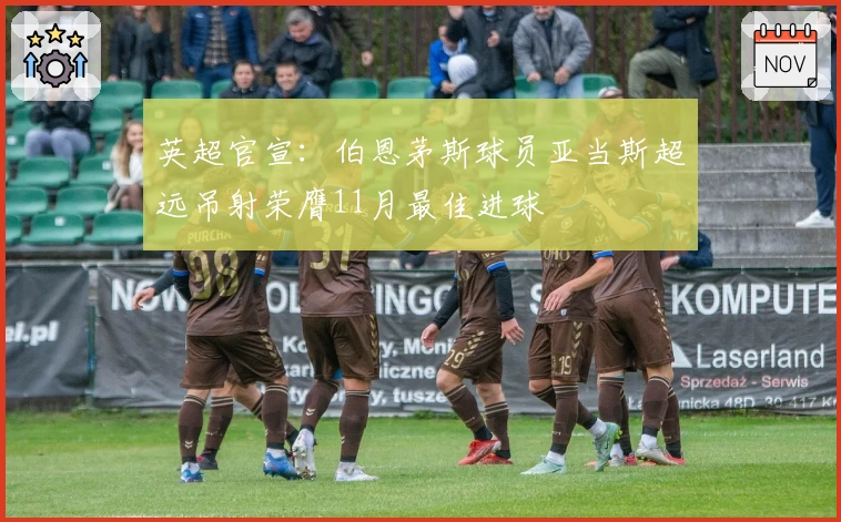 加拿大28预测技巧分享：全面解析核心规则与实用方案