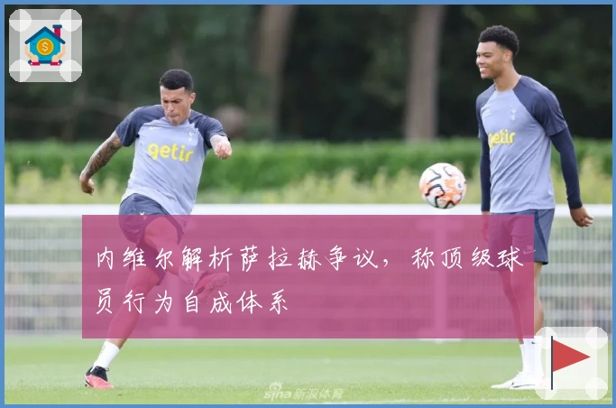 加拿大PC28核心功能特点解析及高级使用技巧分享