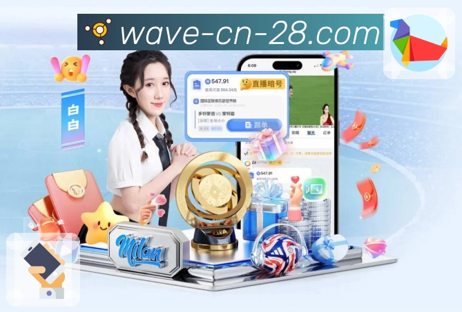 加拿大28APP,为安全运行提供坚实保障